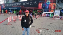 wpid-tokyo-motor-show-2015-adipurnama-macantua.com_.jpg.jpeg